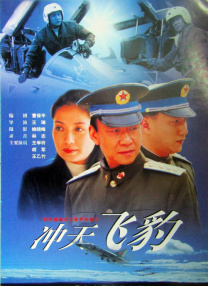 度假村的天堂
